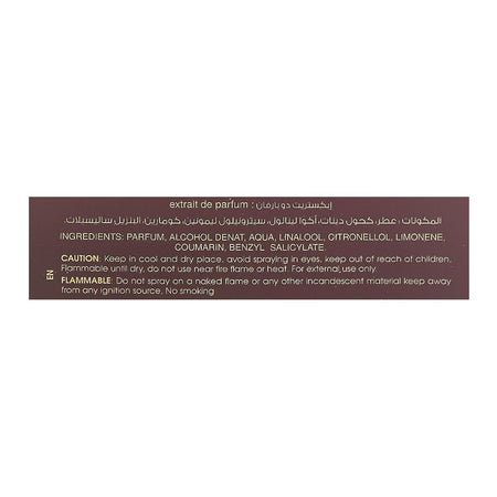Ahmed Ali Magribi Oud & Roses, Eau De Parfum, For Men & Women, 60ml - Image 4
