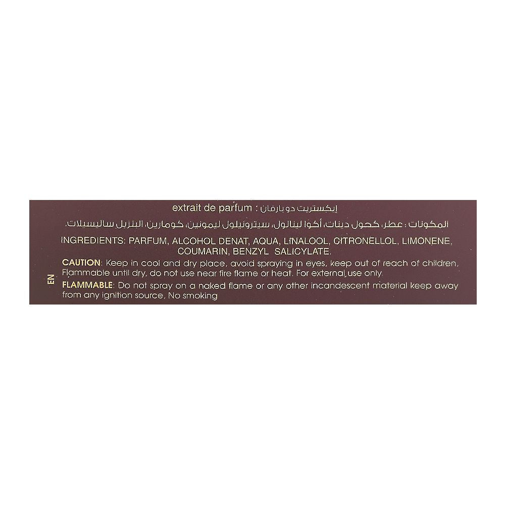 Ahmed Ali Magribi Oud & Roses, Eau De Parfum, For Men & Women, 60ml - Image 4