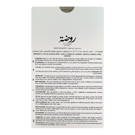 Ahmed Ali Magribi Rawdha, Eau De Parfum, For Men & Women, 50ml - Image 3