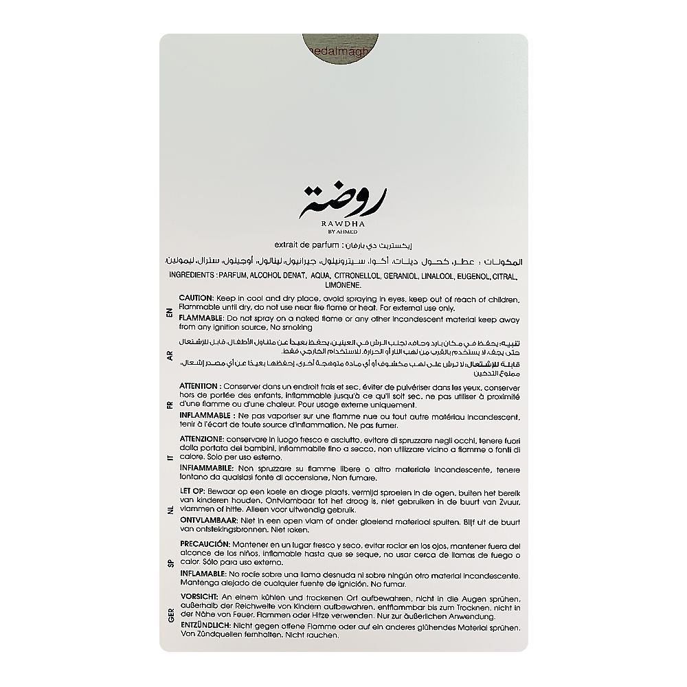 Ahmed Ali Magribi Rawdha, Eau De Parfum, For Men & Women, 50ml - Image 3