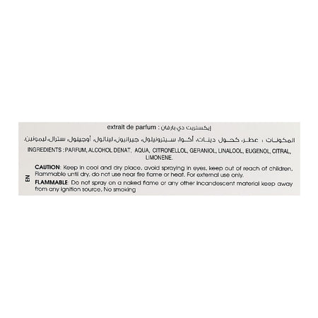 Ahmed Ali Magribi Rawdha, Eau De Parfum, For Men & Women, 50ml - Image 4