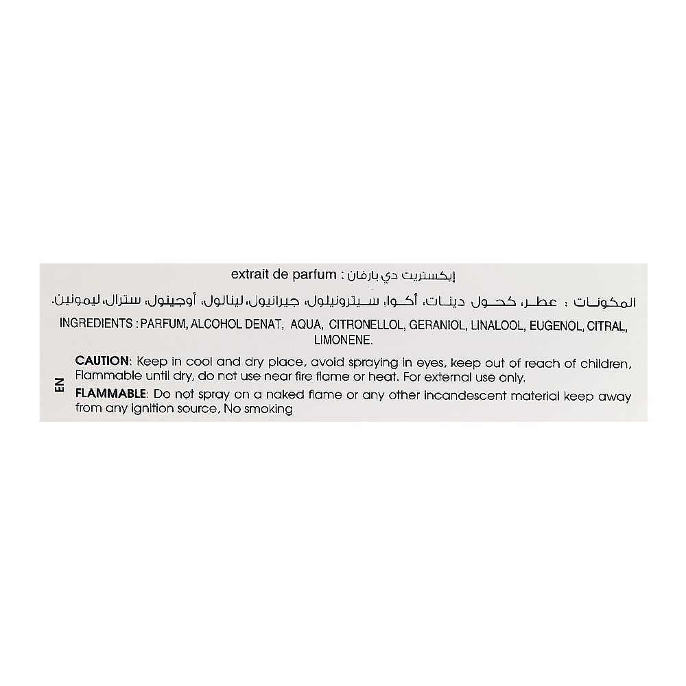 Ahmed Ali Magribi Rawdha, Eau De Parfum, For Men & Women, 50ml - Image 4