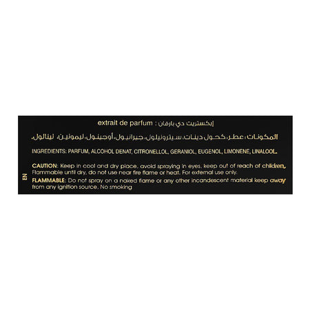 Ahmed Ali Magribi Bin Shaikh, Eau De Parfum, For Men & Women, 90ml - Image 4
