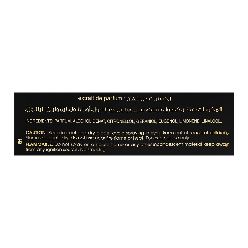 Ahmed Ali Magribi Bin Shaikh, Eau De Parfum, For Men & Women, 90ml - Image 4