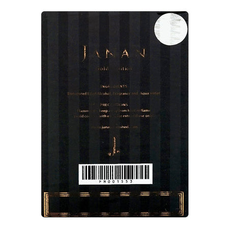 Junaid Jamshed J. Janan Gold Edition, Eau De Parfum, For Men, 200ml - Image 3