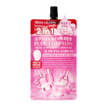 Pure Egyptian Magic Whitening Compound 2-In-1 Emulsion + Cream, Niacinamide, Vitamin B3, For Skin Brightening, 50g - Main Image