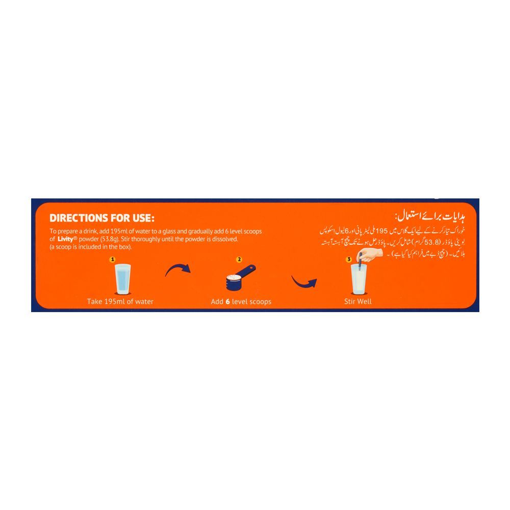 Getz Pharma Livity Prime Chocolate Powder, 175g Box - Image 5
