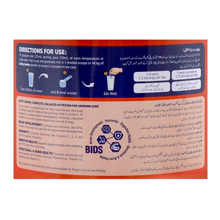 Getz Pharma Livity Junior Vanilla Powder, For 3 Years & Above, 400g Tin - Image 3