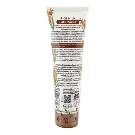 Yong Chin Rice Milk Face Wash, Glycerin, Niacinamide, For Skin Brightening, 100ml - Image 2