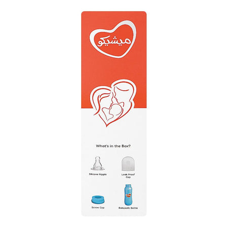Mechico Premo Feeding Bottle, BPA Free, 275ml - Image 3