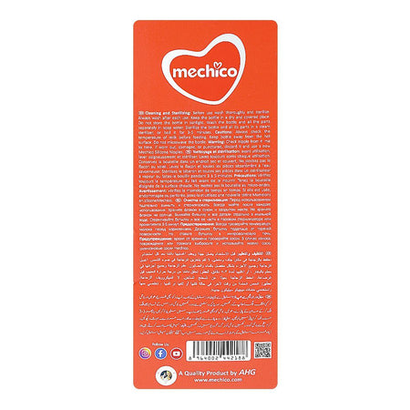 Mechico Premo Feeding Bottle, BPA Free, 275ml - Image 5