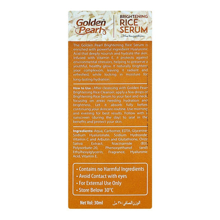Golden Pearl Brightening Rice Serum, Paraben & Sulfate Free, Hyaluronic Acid, For Skin Brightening, 30ml - Image 3