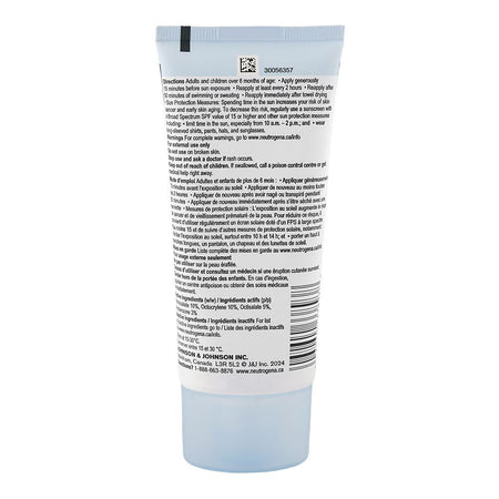 Neutrogena Ultra Sheer Face Visage Sunscreen, SPF-45, Vitamin E, Water Resistant, 88ml - Image 2