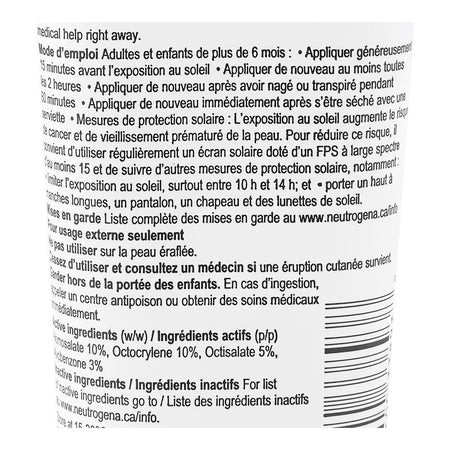 Neutrogena Ultra Sheer Face Visage Sunscreen, SPF-45, Vitamin E, Water Resistant, 88ml - Image 3
