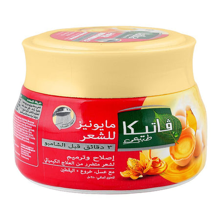 Dabur Vatika Naturals Repair & Restore Hair Mayonnaise, For Damaged Hair, 250ml - Image 2