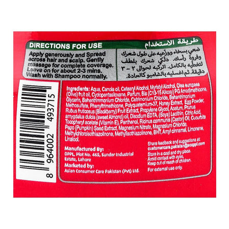 Dabur Vatika Naturals Repair & Restore Hair Mayonnaise, For Damaged Hair, 250ml - Image 3