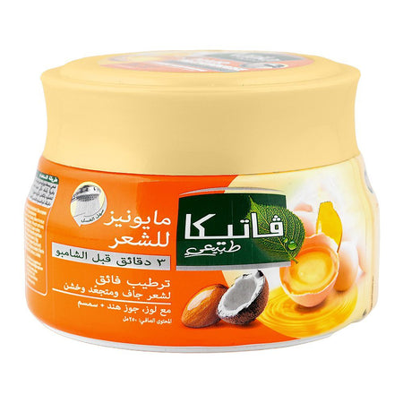 Dabur Vatika Naturals Extreme Moisturizing Hair Mayonnaise, For Dry & Frizzy Hair, 250ml - Image 2