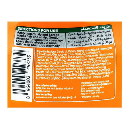 Dabur Vatika Naturals Extreme Moisturizing Hair Mayonnaise, For Dry & Frizzy Hair, 250ml - Image 3