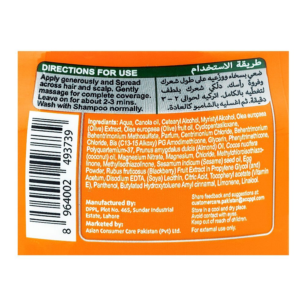 Dabur Vatika Naturals Extreme Moisturizing Hair Mayonnaise, For Dry & Frizzy Hair, 250ml - Image 3