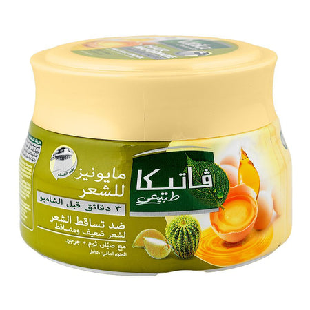 Dabur Vatika Naturals Hair Fall Control Hair Mayonnaise, For Weak Hair, 250ml - Image 2