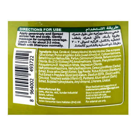 Dabur Vatika Naturals Hair Fall Control Hair Mayonnaise, For Weak Hair, 250ml - Image 3