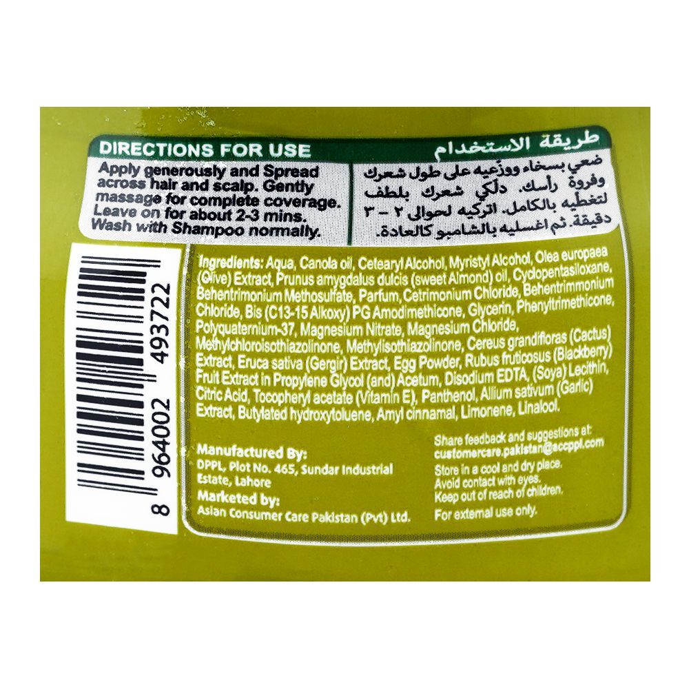 Dabur Vatika Naturals Hair Fall Control Hair Mayonnaise, For Weak Hair, 250ml - Image 3