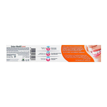 Dabur Herb'l Clove Cavity Protection Toothpaste, 200g + Toothbrush Free - Image 4