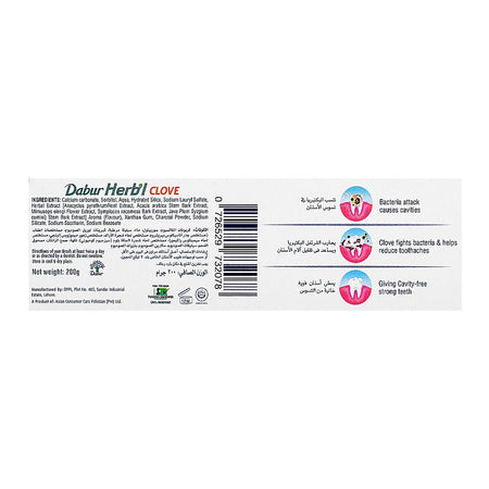 Dabur Herb'l Clove Cavity Protection Toothpaste, 200g + Toothbrush Free - Image 5