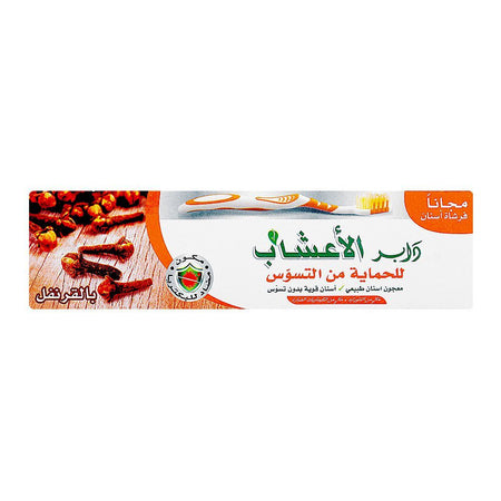 Dabur Herb'l Clove Cavity Protection Toothpaste, 100g + Toothbrush Free - Image 3