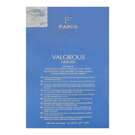 Fariis Valorous Heroes, Eau De Parfum, For Men, 100ml - Image 3