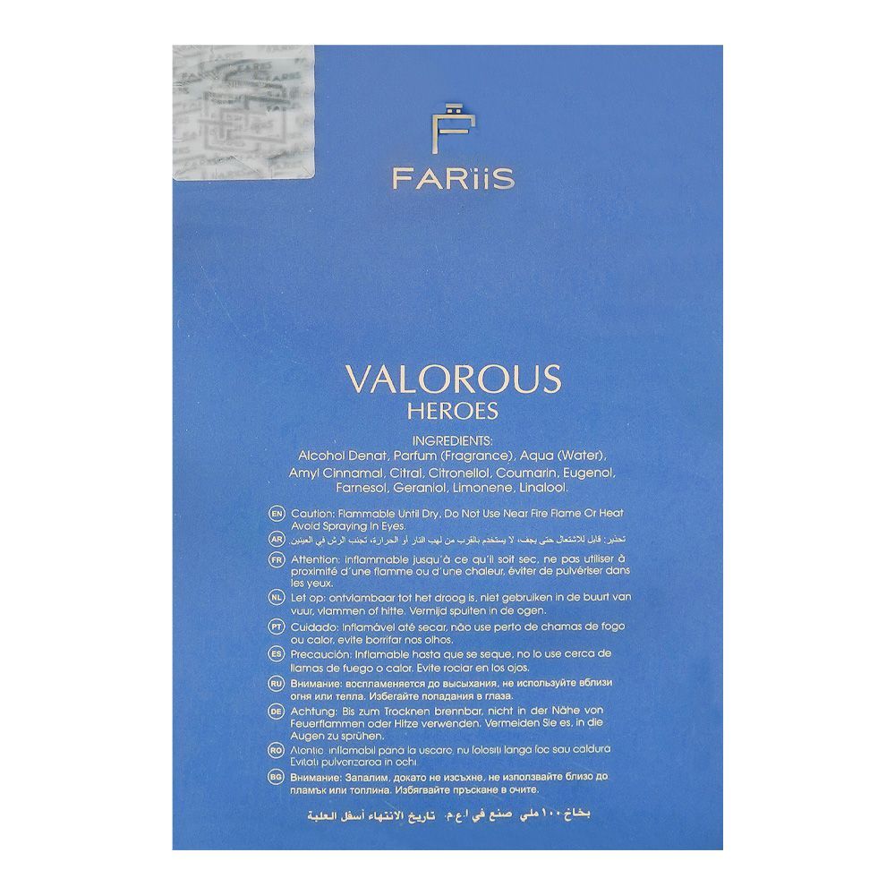 Fariis Valorous Heroes, Eau De Parfum, For Men, 100ml - Image 3