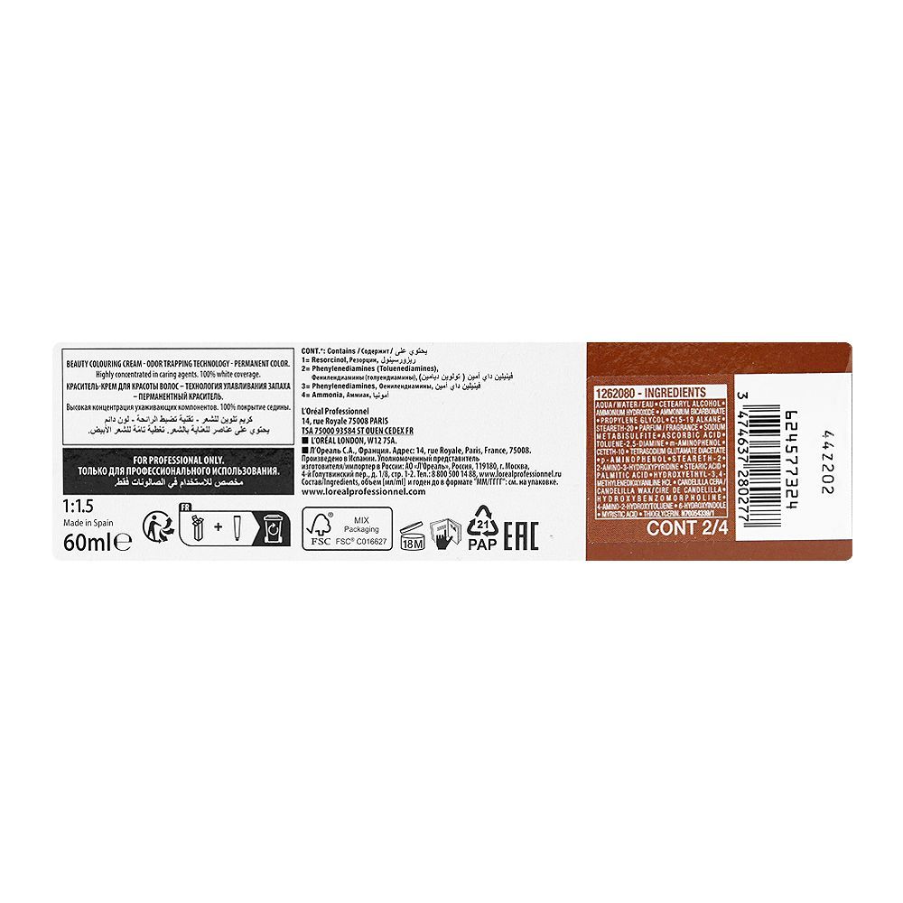 L'Oreal Professionnel Majirel Hair Colouring Cream, 5.52 Light Mahogany Iridescent Brown, 60ml - Image 5