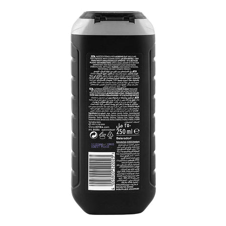 Nivea Men Deep Clean Maxx Tech Microfine Clay 3-In-1 Body, Face & Hair Shower Gel, 250ml - Image 2