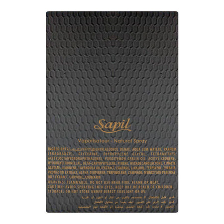 Sapil Royale Oud, Eau De Parfum, For Men & Women, 100ml - Image 3