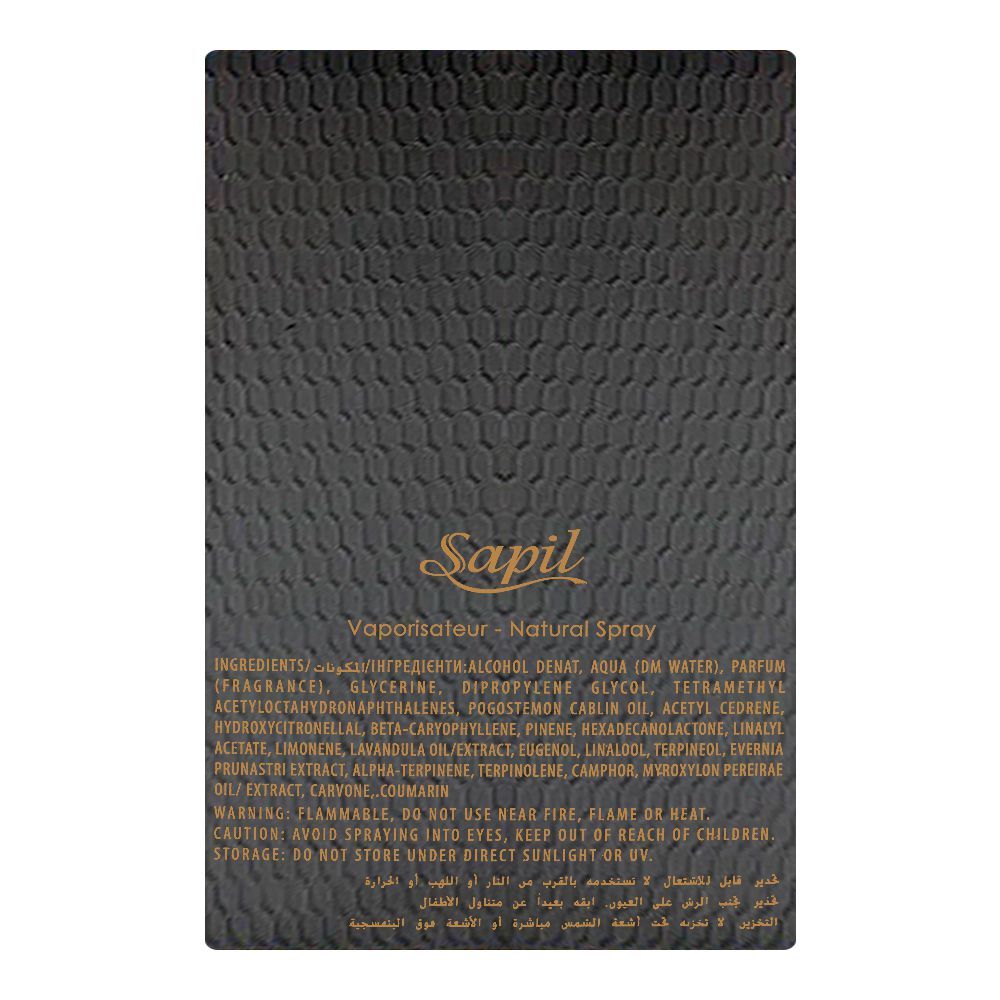 Sapil Royale Oud, Eau De Parfum, For Men & Women, 100ml - Image 3