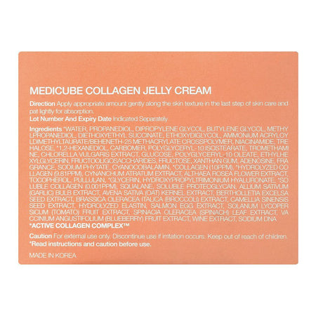 Medicube Collagen Jelly Cream, Niacinamide, Glycerin, For Sensitive Skin, 110ml - Image 4