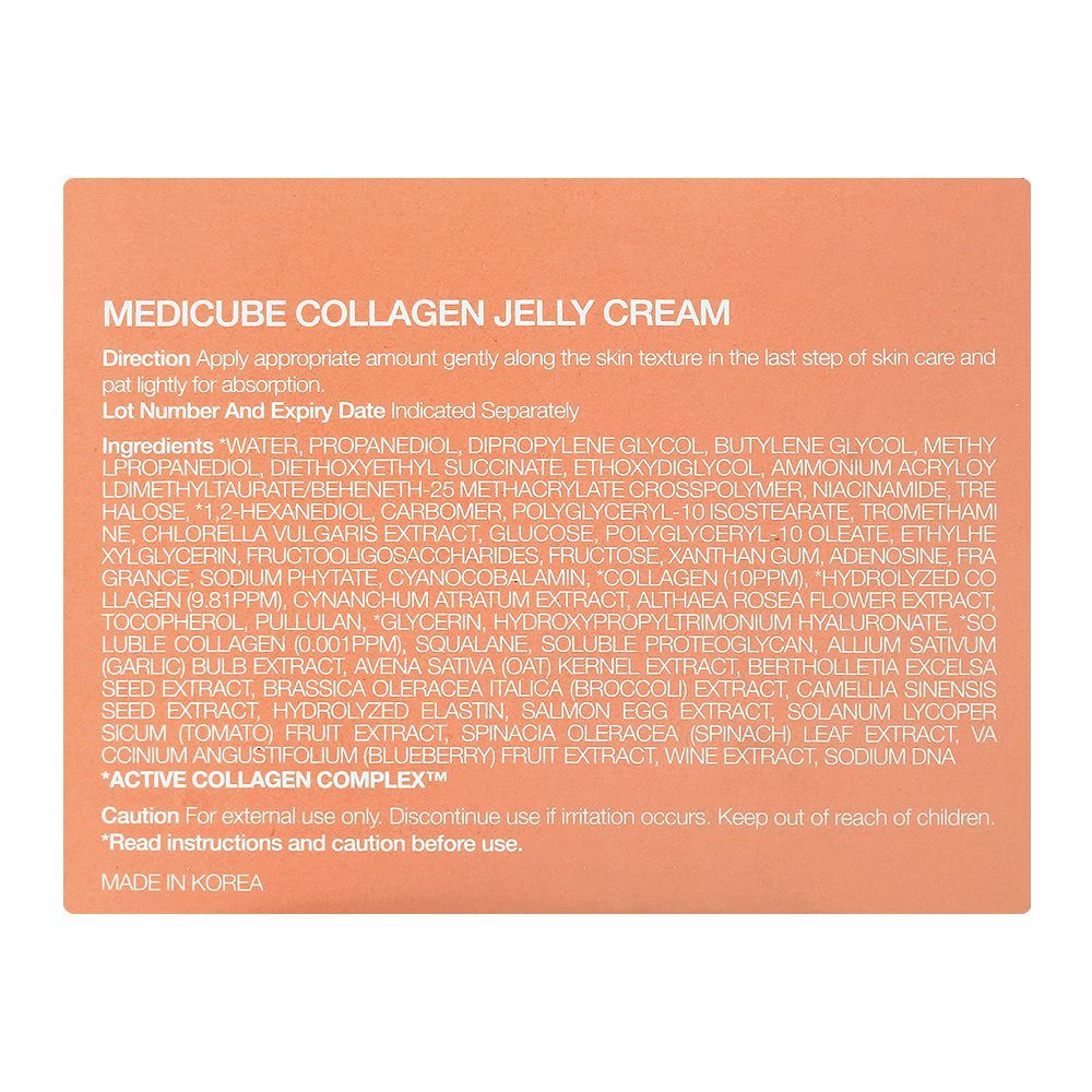 Medicube Collagen Jelly Cream, Niacinamide, Glycerin, For Sensitive Skin, 110ml - Image 4