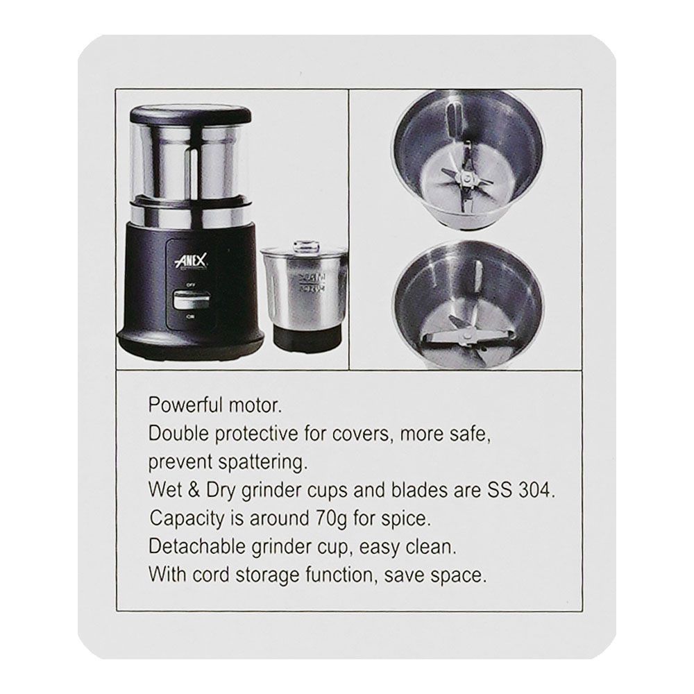 Anex Deluxe Wet & Dry Grinder, 250W, 220-240V, 70g Capacity, AG-649 - Image 3