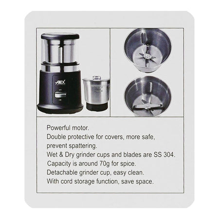 Anex Deluxe Wet & Dry Grinder, 250W, 220-240V, 70g Capacity, AG-649 - Image 3