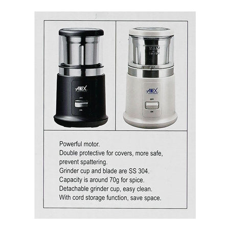 Anex Deluxe Grinder, 250W, 220-240V, 70g Capacity, Black, AG-648 - Image 3