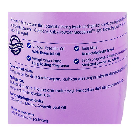 Cussons Fresh & Nourish Baby Powder, 200g + 60g Extra - Image 3