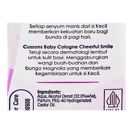 Cussons Cheerful Smile Mood Scent Baby Cologne, 100ml - Image 3
