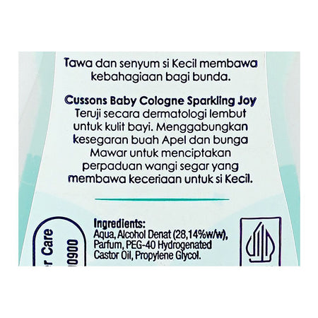Cussons Sparkling Joy Mood Scent Baby Cologne, 100ml - Image 3