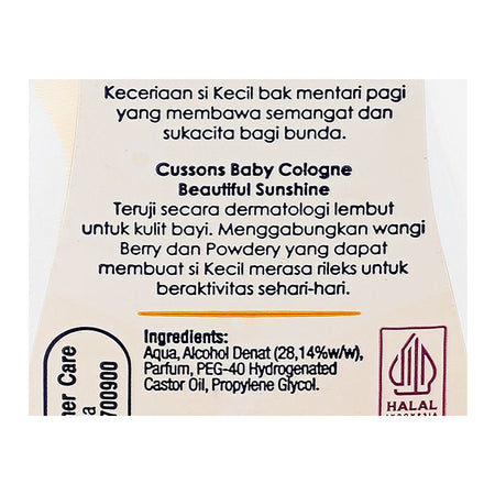Cussons Beautiful Sunshine Mood Scent Baby Cologne, 100ml - Image 3