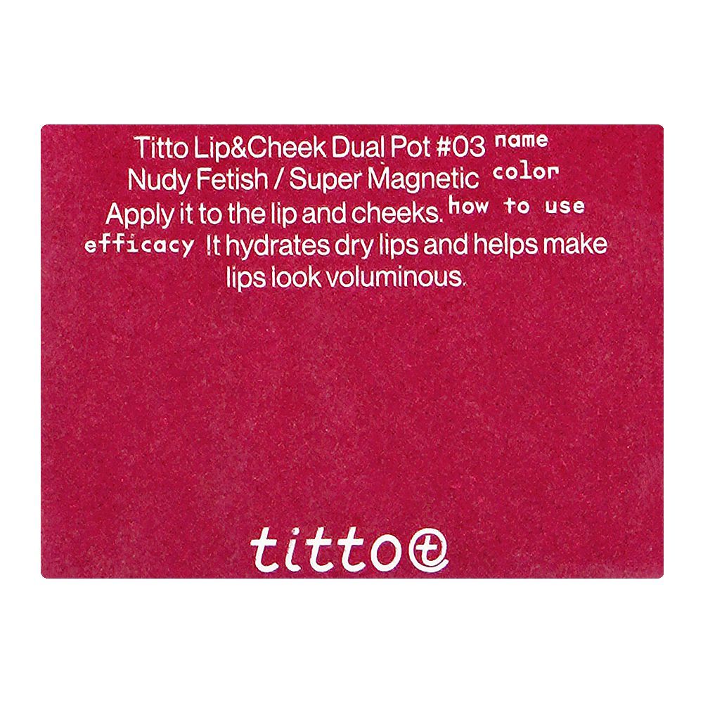 Titto Lip & Cheek Dual, Pot 03 Super Magnetic/Nude Fetish - Image 4