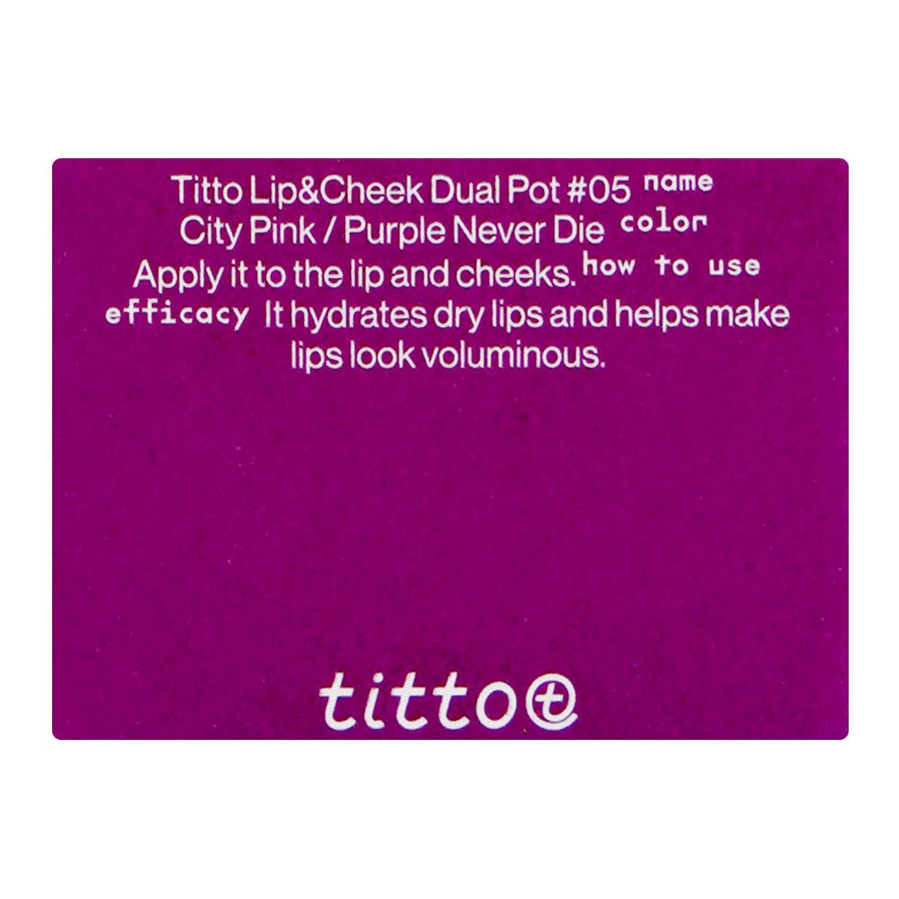 Titto Lip & Cheek Dual, Pot 05 Purple Never Die/City Pink - Image 3
