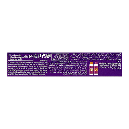 Wella Koleston Single, 304/6 Burgundy - Image 3