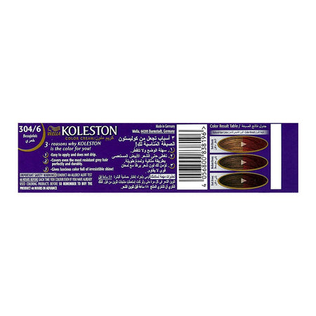 Wella Koleston Single, 304/6 Burgundy - Image 5