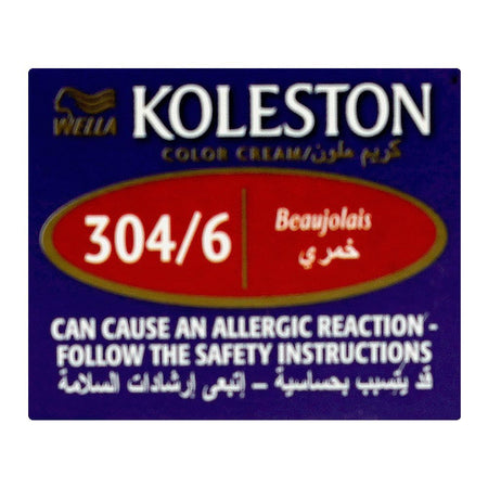 Wella Koleston Single, 304/6 Burgundy - Image 7