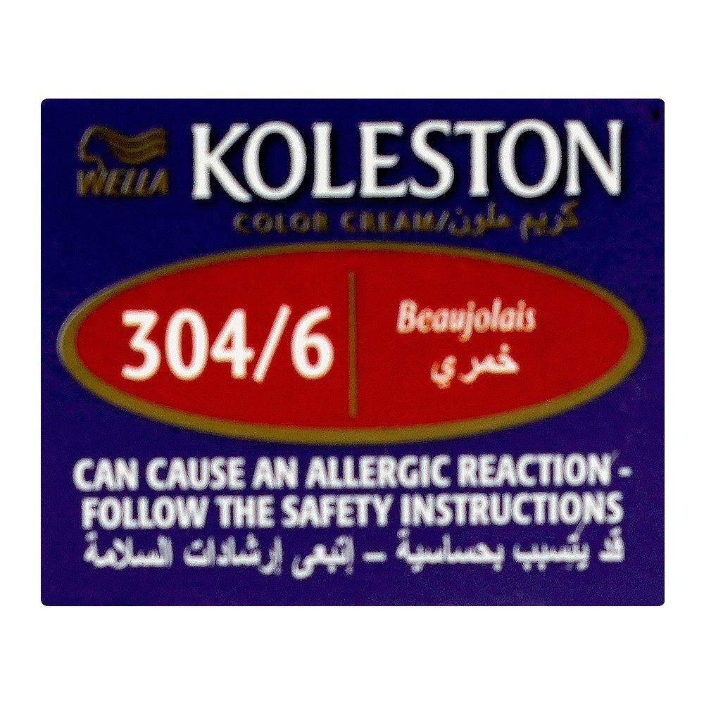 Wella Koleston Single, 304/6 Burgundy - Image 7